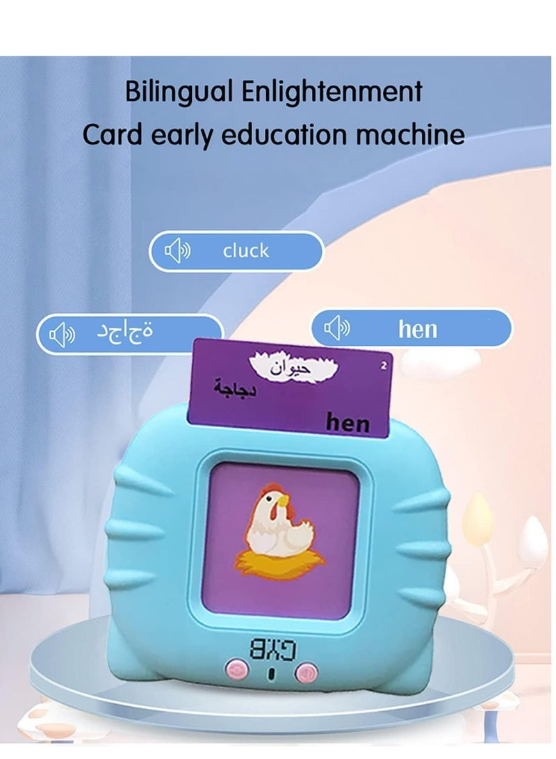Educational Talking Flash Cards