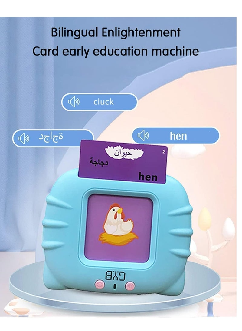 Educational Talking Flash Cards