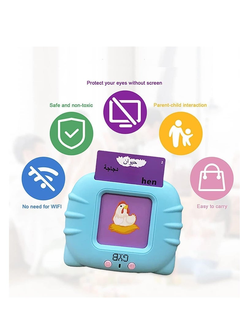 Educational Talking Flash Cards